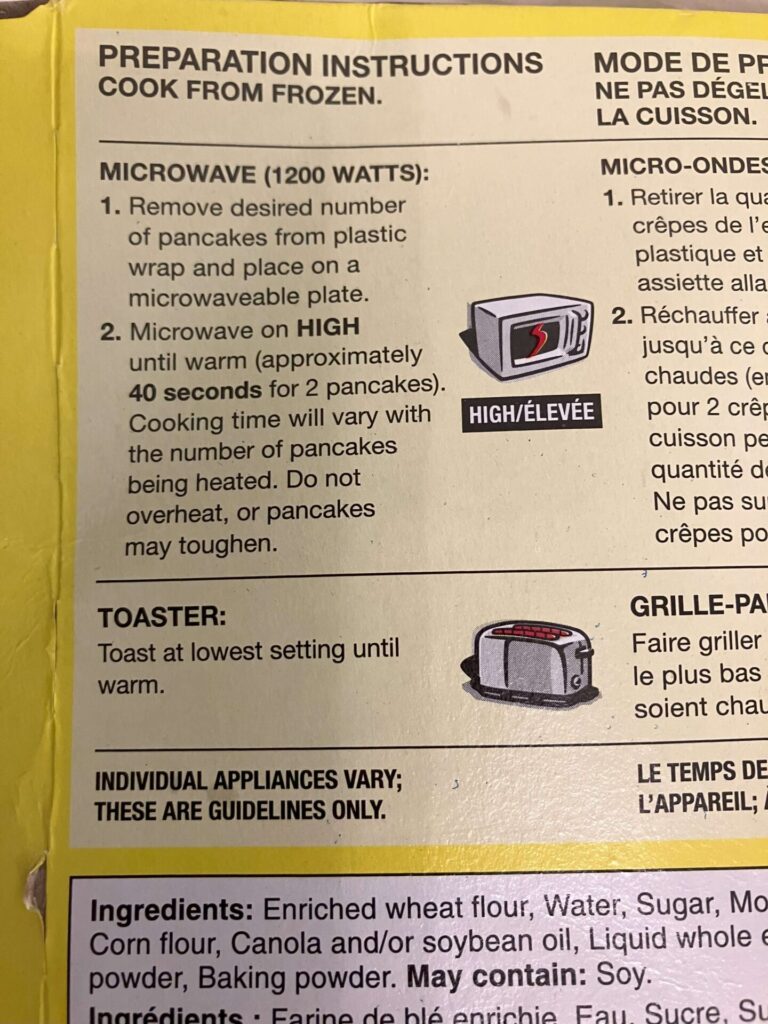 韓国カレーの作り方