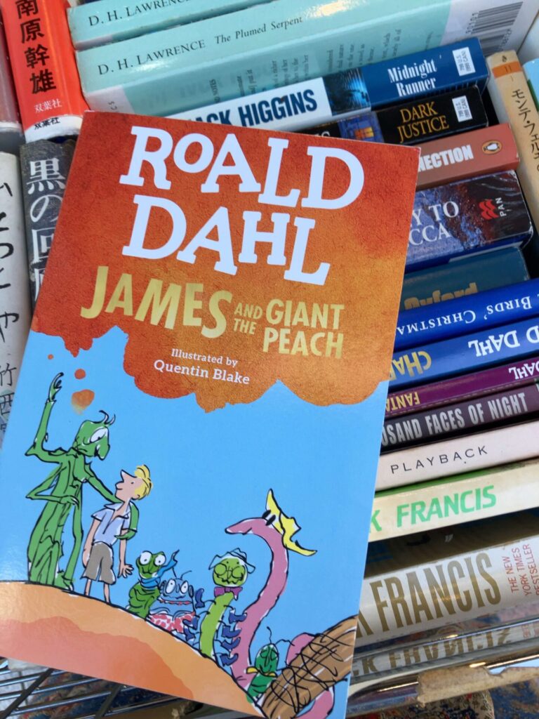 Roald Dahlの本