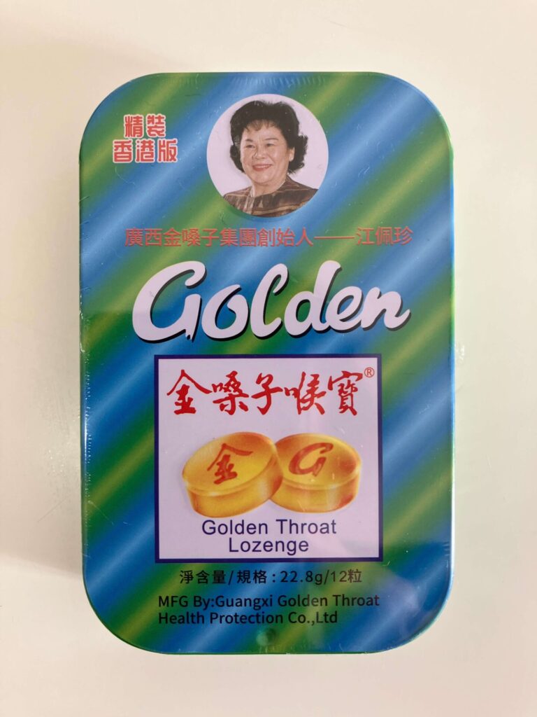 golden throat lozenge