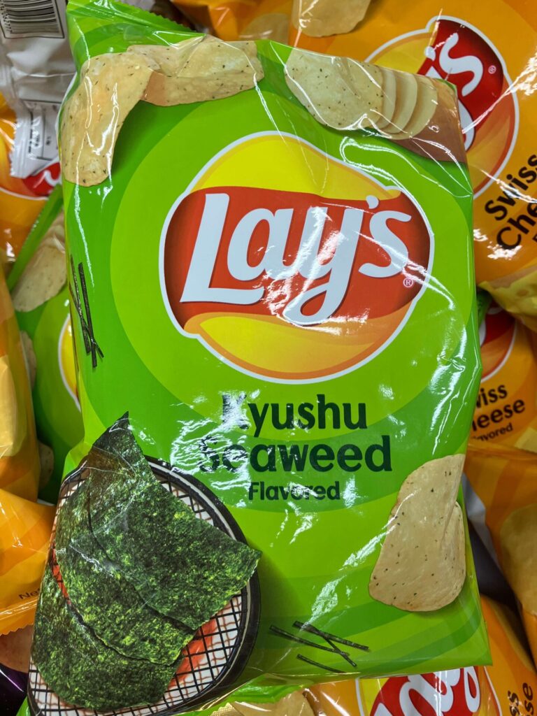 LaysのKyusyu seaweed味チップス