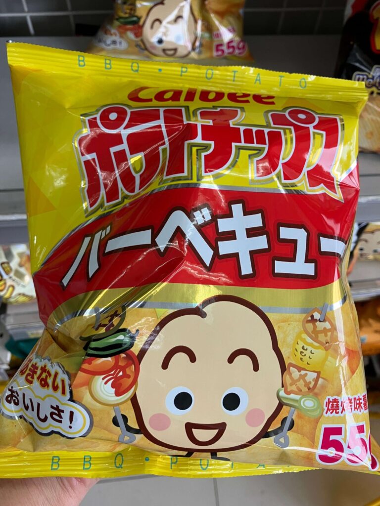 カルビーのポテトチップス、バーベキュー味