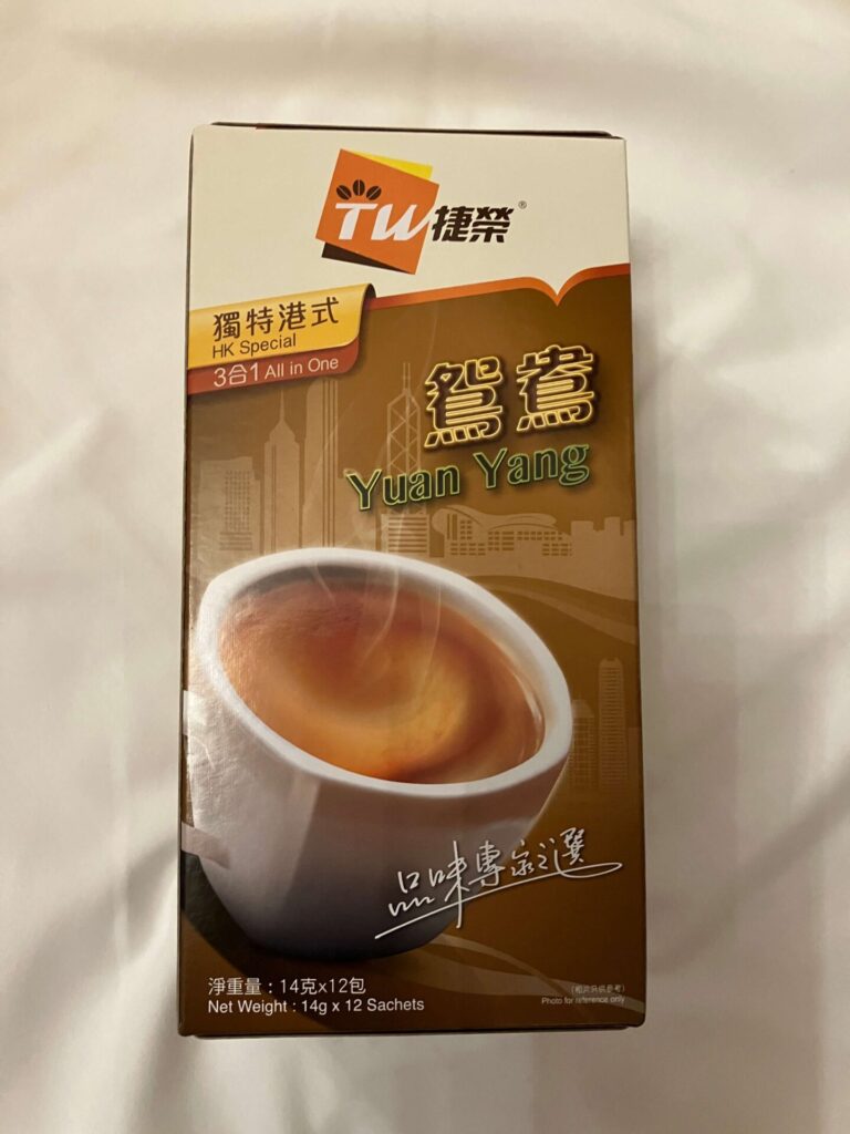 珈琲紅茶